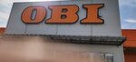 OBI (Pulkovskoe Highway, 21к1), hardware store