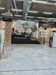 Victoria Stenova (Kosmonavtov Avenue, 8/2), wallpaper store
