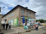 Дам деньги (Komsomolskiy prospekt, 19) ، مؤسسات التمويل الصغرى