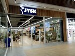 Jysk (strada Mihail Sadoveanu, 42/6) ، أدوات منزلية