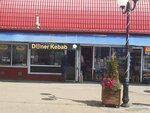 Doner Kebab (Moskovskiy Avenue, 128) ، وجبات سريعة