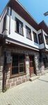 Hayat Sağlık Ve Sosyal Hizmetler Vakfı (Ankara Province, Altındag District, Hacettepe Mah., Hamam Arkası Sok., 7) ، صندوق عام