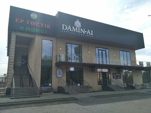 Джулия Энн өзінің жаңа досымен керемет анальді секске ие