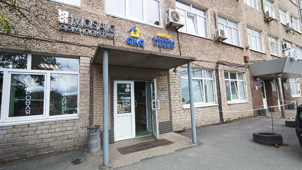 Facades and facade systems SKS, Perm, photo