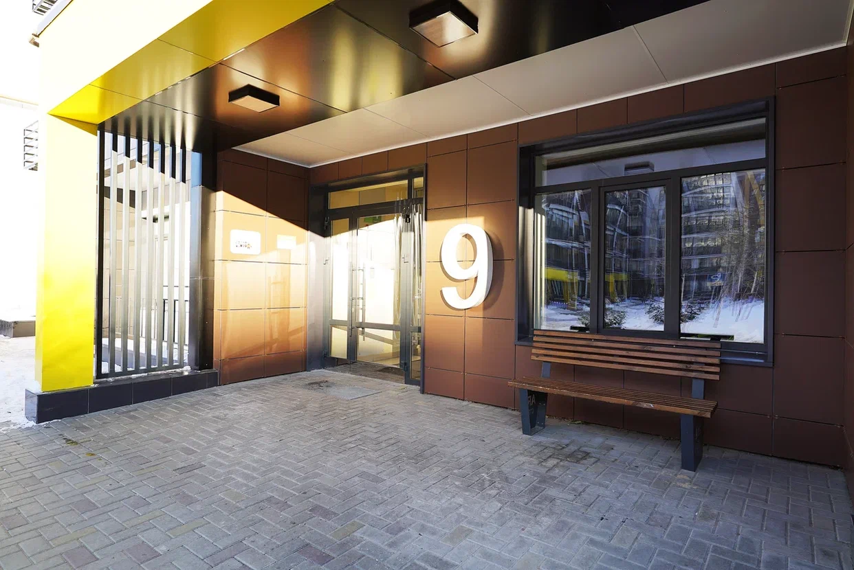 Фото Cozy home Art sity 1