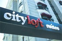 Гостиница Ситилофт Сьютс в Аташехире