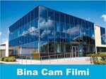 Enka Window Film (İstanbul, Kağıthane, Seyrantepe Mah., Kağıthane Barbaros Cad., 201), car window tinting