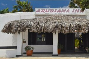 Гостиница Arubiana Inn
