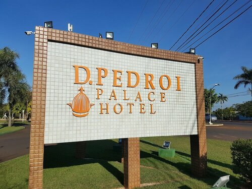Гостиница Dom Pedro i Palace Hotel в Фос-ду-Игуасу