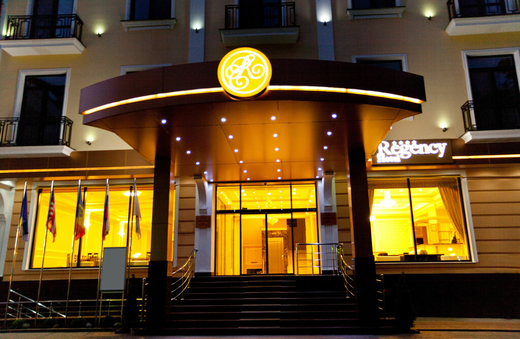 Гостиница Regency Hotel, Кишинев, фото