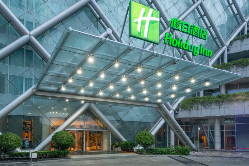 Гостиница Holiday Inn Tianjin Binhai