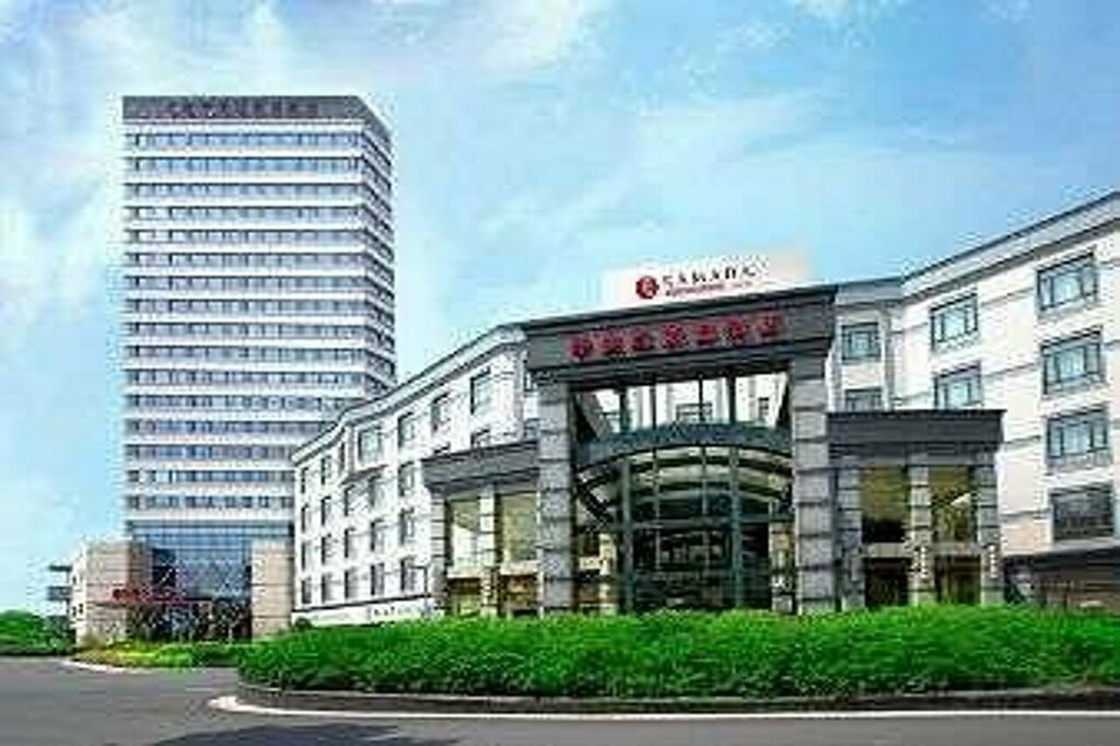 Hotel Ramada Plaza Shanghai Caohejing, Shanghai, photo