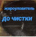 Vent63 (Moskovskoye shosse, 16-y kilometr, 5), ventilation systems