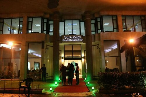Гостиница Andalus Hotel Suites в Ираке