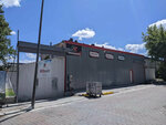 Red Paint (İstanbul, Avcılar, Firuzköy Mah., Hasan Önel Cad., 6), paintwork materials