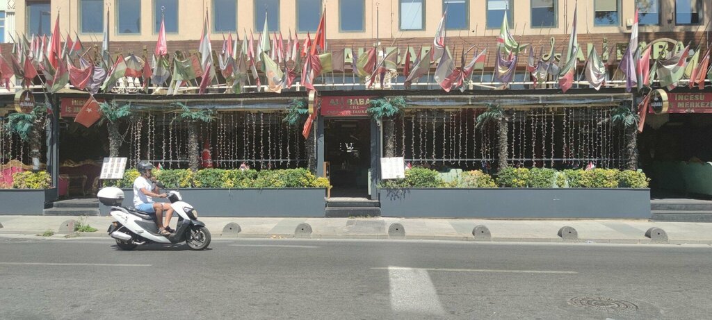 Audit company Cen Communication Consultancy and Advertising Services, Istanbul, photo