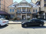 Pay-GO (Beibulatova Street, 22), payment terminal