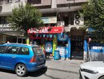 Betting Shop 113 (Istanbul, Zeytinburnu, Merv Avenue, 68-70A), lottery