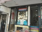 Akkul Engineering (Istanbul, Zeytinburnu, Nuripasa Neighborhood, 65th Street, 69A), installation works