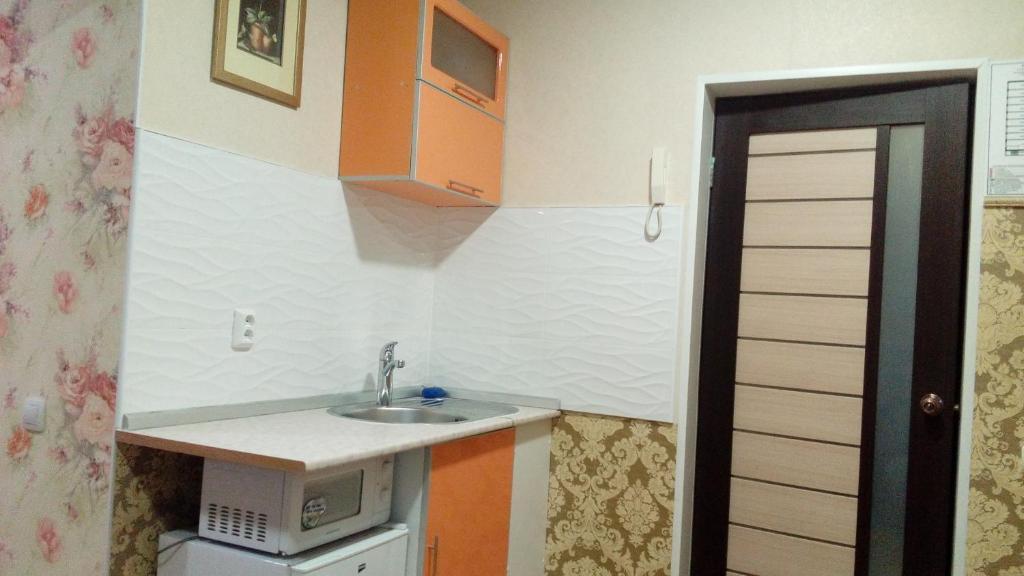 Фото Фортуна