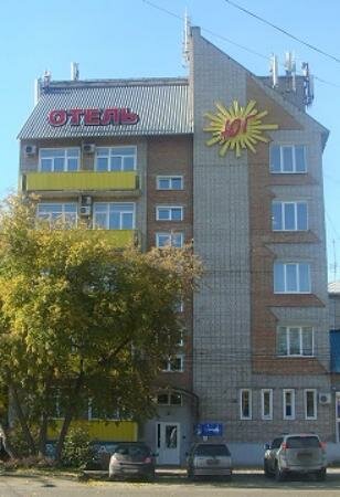 Гостиница Юг в Канске