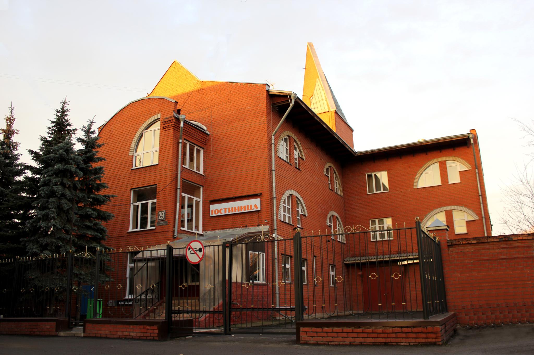 Фото Меркурий