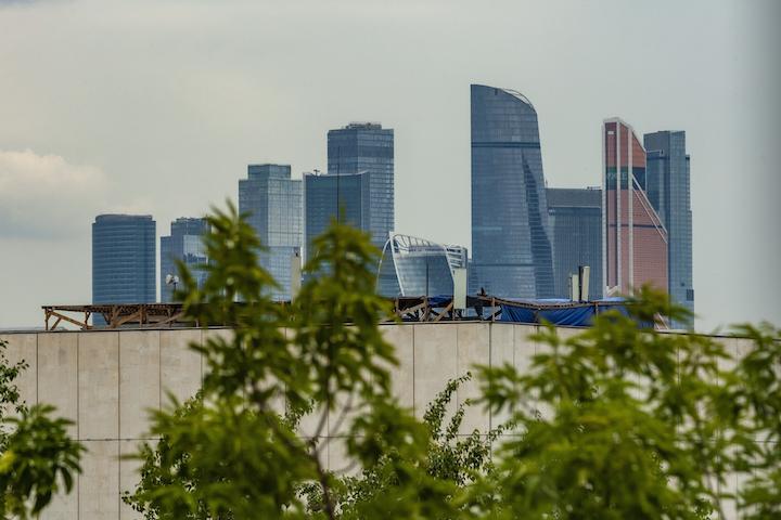 Фото Отель Якиманка 38