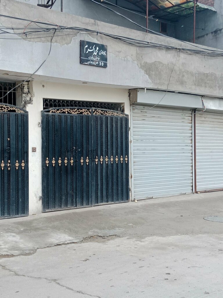 Attorney Chaudhary Muhammad Akram Advocate, Lahore, photo