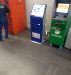 Qiwi (ulitsa Mukhamedzhana Tynyshbayeva, 8), payment terminal