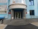Единое расчетное и информационное пространство (Minsk, Lva Talstoga Street, 6), e-commerce payment system