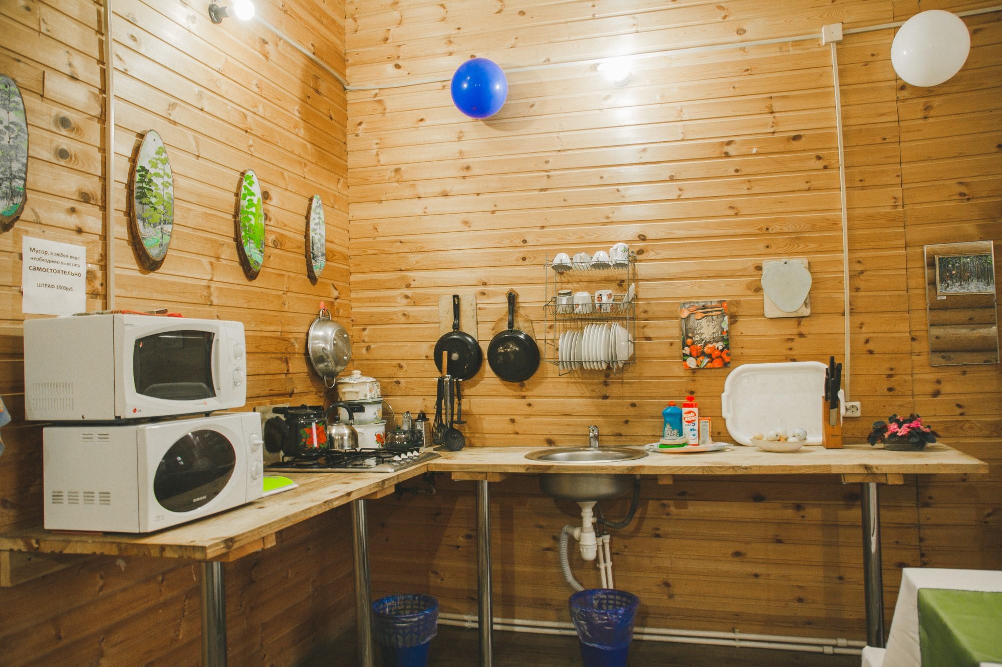 Фото Рябиновый