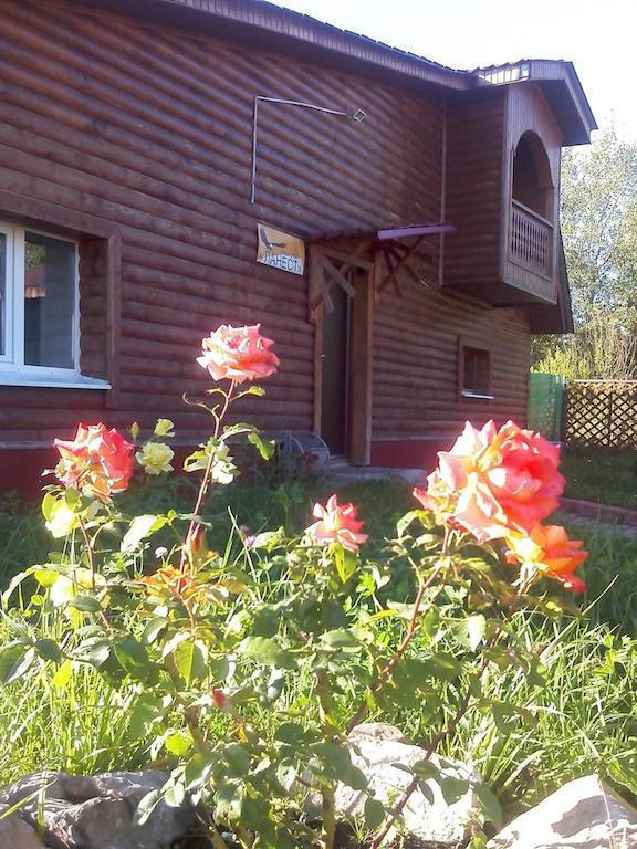 Фото 4 Камня