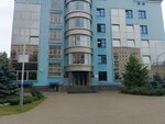 Национальный банк Республики Беларусь, кредитный регистр (Lva Talstoga Street, 6), government ministries, services