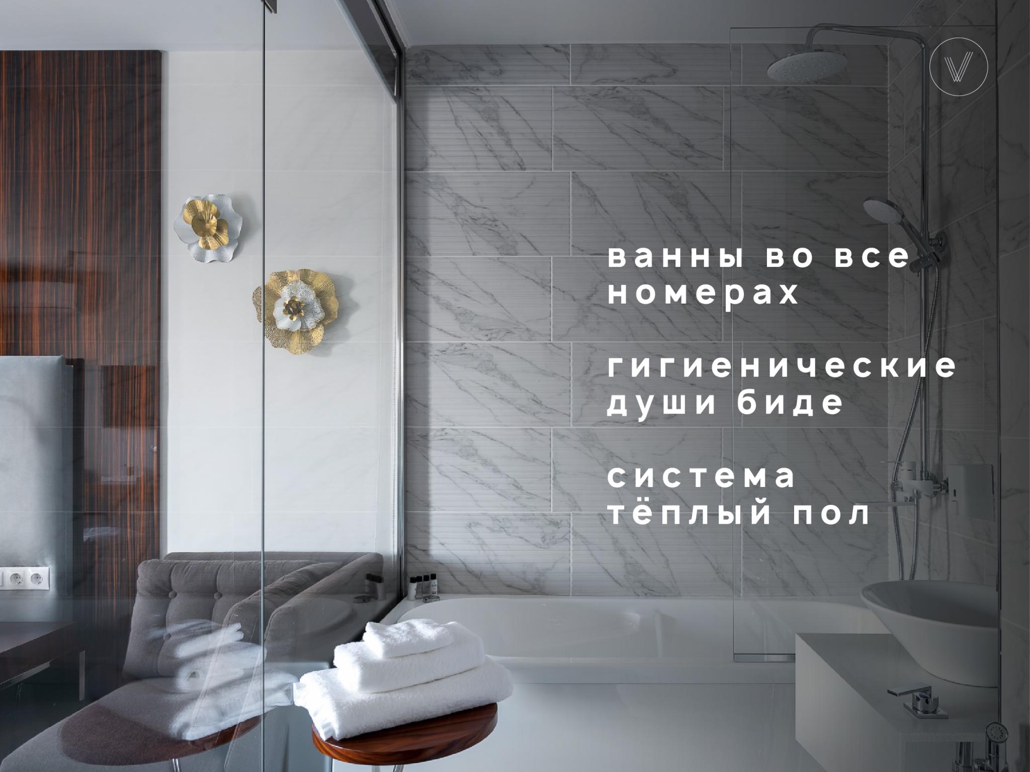 Фото V Hotel&Rooftop Lounge