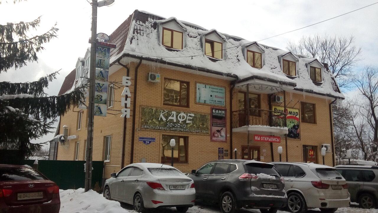 Фото Медуза