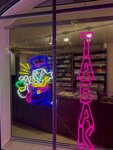 Табачный магазин (Soborniy Lane, 20) ، متجر مستلزمات التدخين