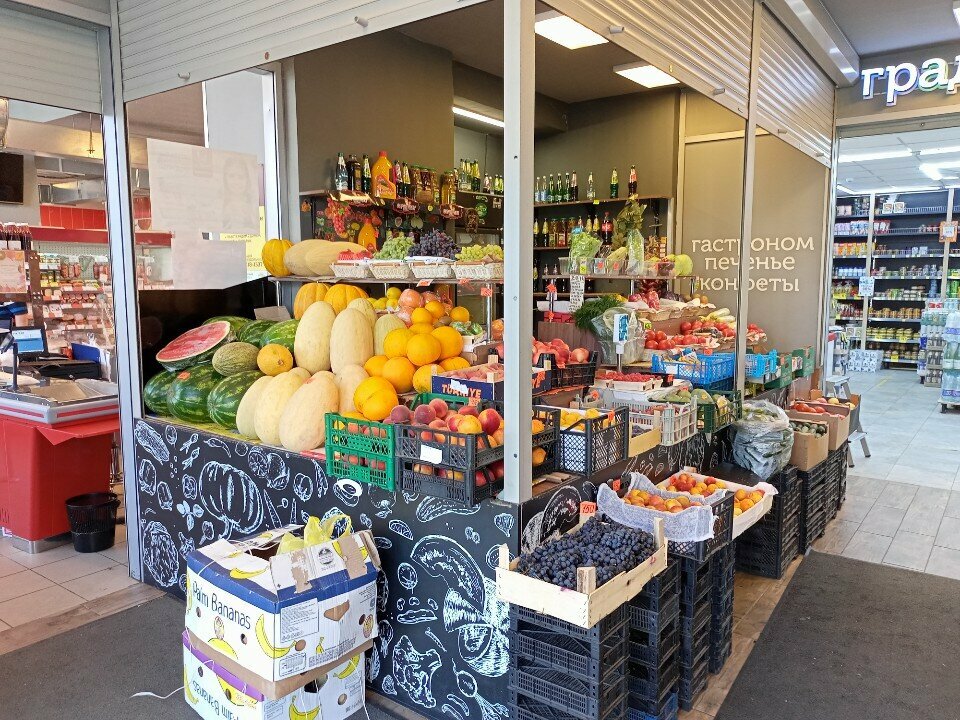 Greengrocery Магазин овощей и фруктов, Gatchina, photo