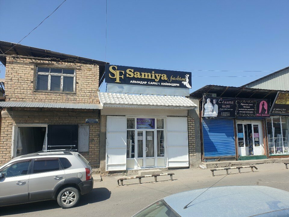 Clothing store Samiya, Osh, photo