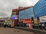 Damsky sunduchok (ulitsa Rozhdestvenskogo, 6к1), tienda de regalos y souvenirs