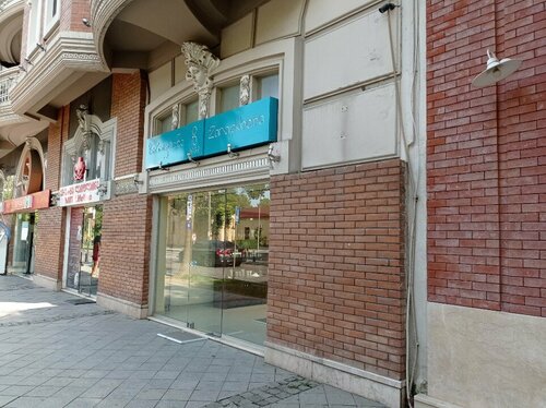 Zarapxana Fotoğraf 4