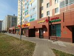 Daru (Avangardnaya ulitsa, 61), pharmacy