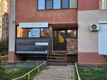 Skin Estetic Clinic (Karbysheva Street, 69А), cosmetology