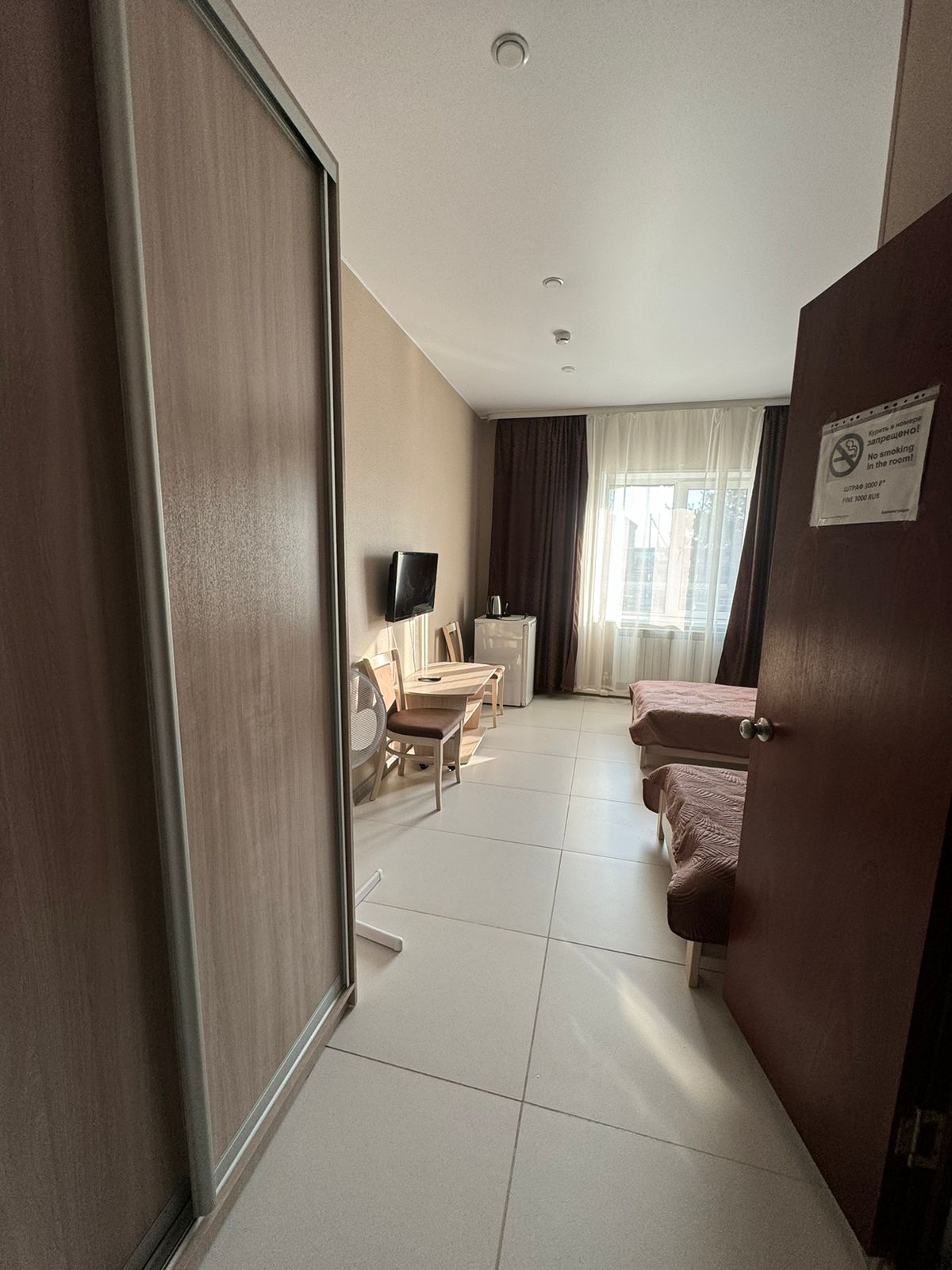 Фото Санрайс