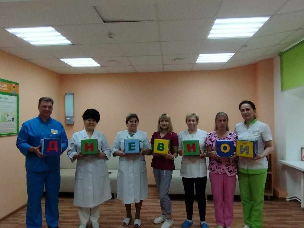 Hospital infantil Детская поликлиника № 3, дневной стационар, , foto