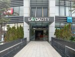 Ayk Law Office (Ankara Province, Cankaya District, Muhsin Yazıcıoğlu Cad., 45C), legal services