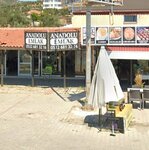 Anadolu Real Estate Gomec (İstanbul, Sancaktepe, Abdurrahmangazi Mah., Ege Boyu) ، وكالة عقارية