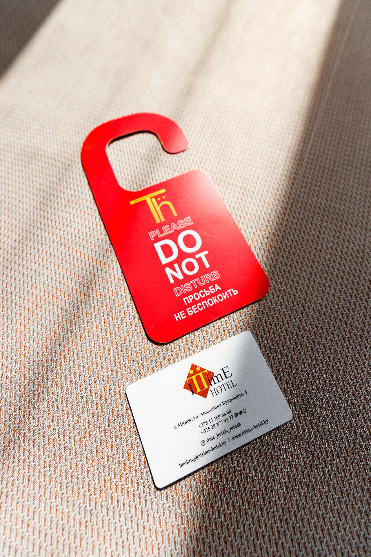 Фото IT Time Hotel