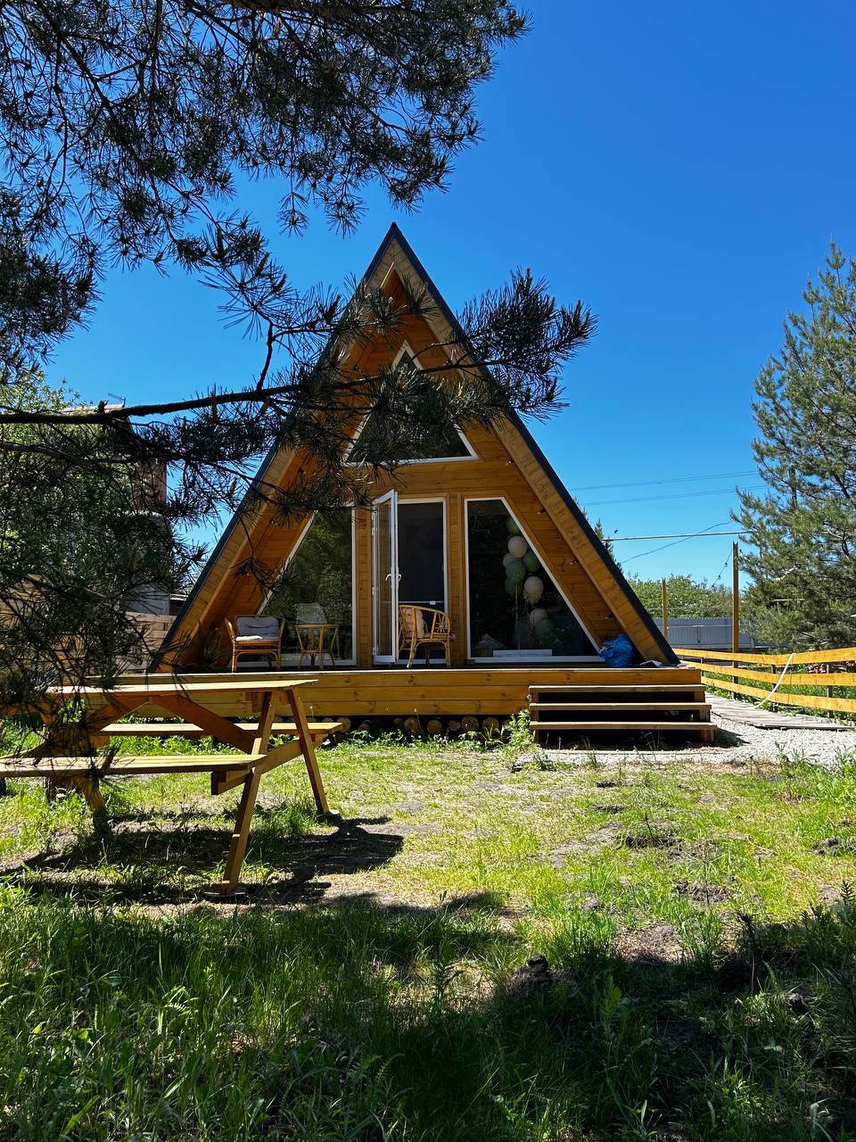 Фото Шанти Афрейм