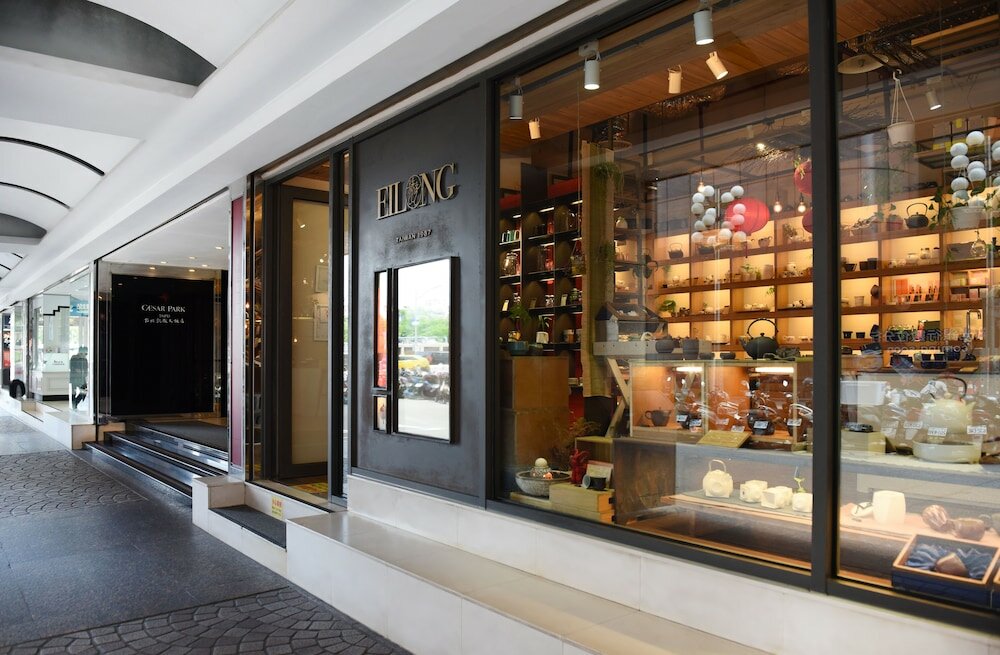 Фото Caesar Park Hotel Taipei