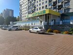 Эра (Kirovogradskaya ulitsa, 12/2), tienda de muebles